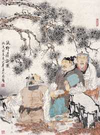 吴元奎 癸未（2003年）作 疏野清话图 镜心